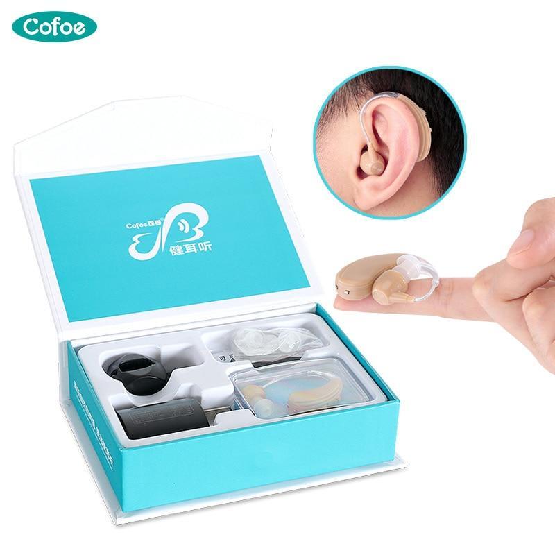 Rechargeable Hearing Aid - Individual