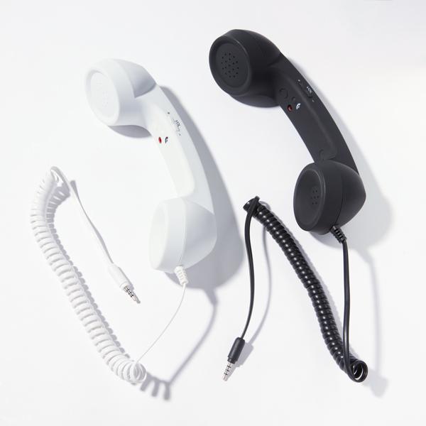 Retro Cell Phone Handset